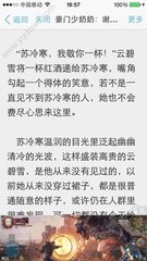 乐鱼体育网址入口